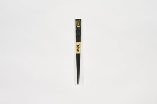 otoko-chopsticks-black